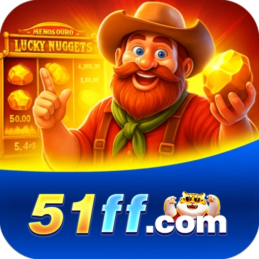 51ff Logo